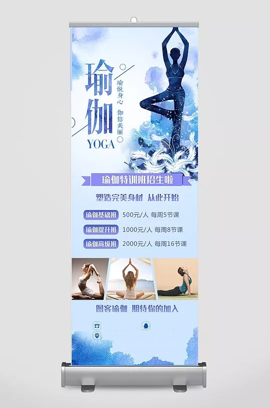 寶山區(qū)活動(dòng)易拉寶設(shè)計(jì)制作公司，臺(tái)歷設(shè)計(jì)定制，企業(yè)文化冊(cè)設(shè)計(jì)印刷，期刊設(shè)計(jì)印刷