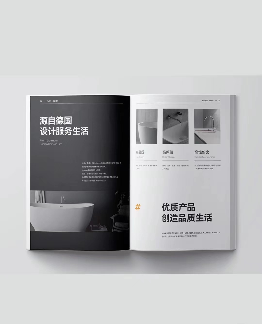 南翔附近專業(yè)印刷廠，不干膠標簽印刷廠，樣本數(shù)碼標簽印刷廠，產(chǎn)品畫冊印刷廠