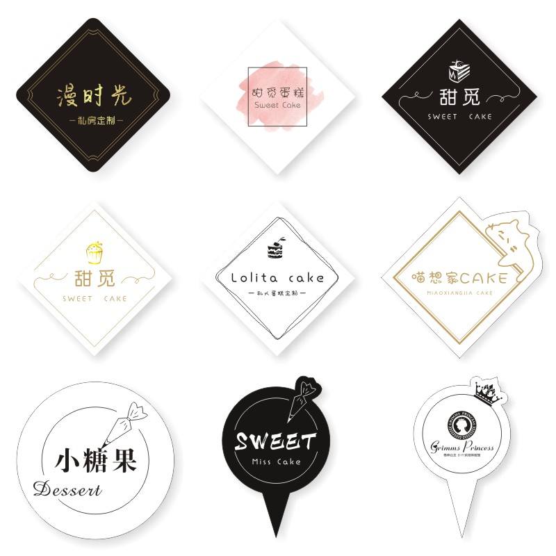 泗涇鎮(zhèn)產(chǎn)品包裝標(biāo)簽設(shè)計印刷有哪些比較專業(yè)的