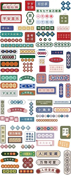 楓涇鎮(zhèn)宣傳宣傳折頁(yè)設(shè)計(jì)印刷，楓涇鎮(zhèn)宣傳名片設(shè)計(jì)公司，楓涇鎮(zhèn)不干膠標(biāo)簽設(shè)計(jì)印刷公司