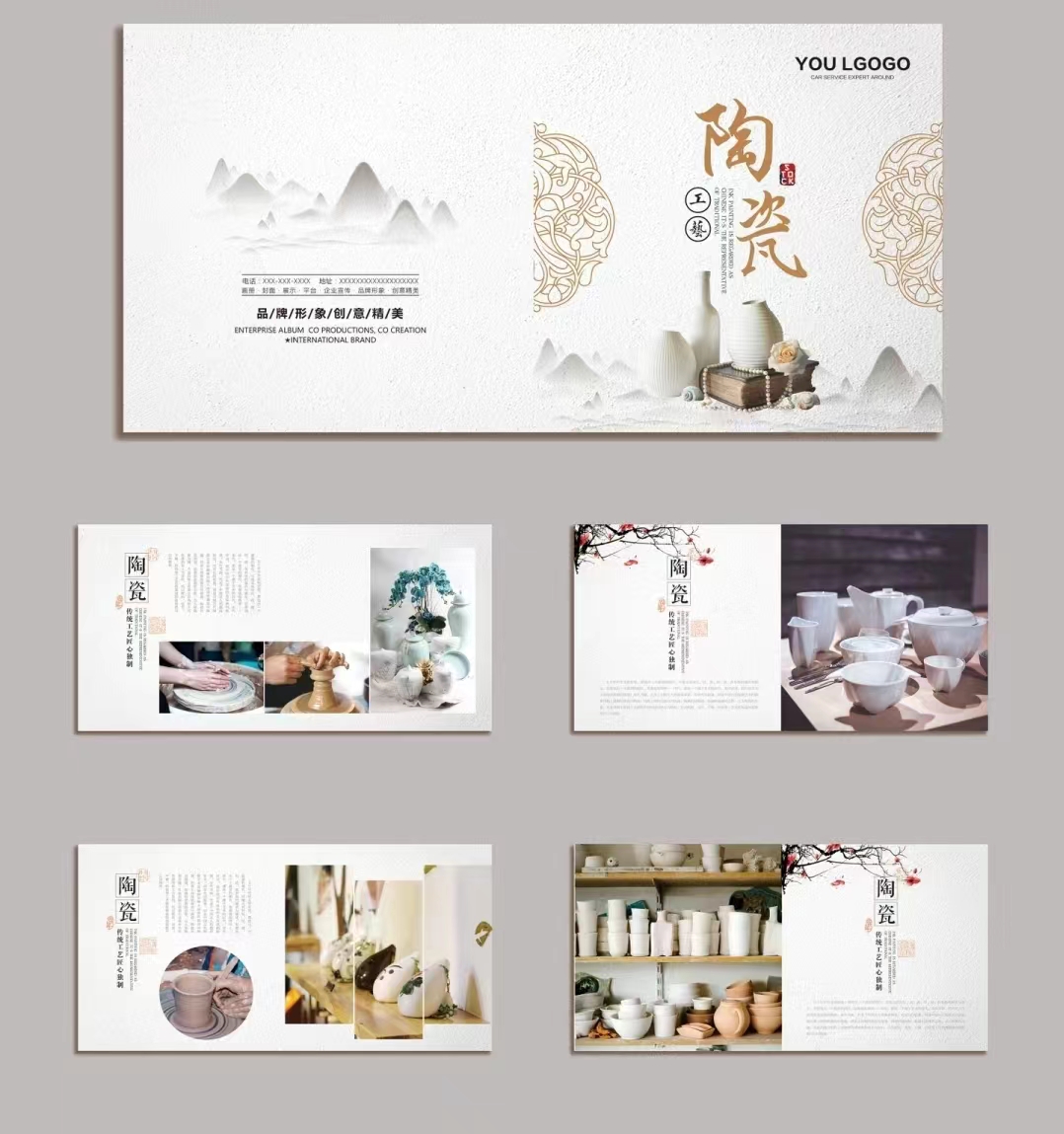 南匯區(qū)精美畫冊設計印刷公司，南匯宣傳單頁設計印刷公司，南匯說明書設計印刷公司
