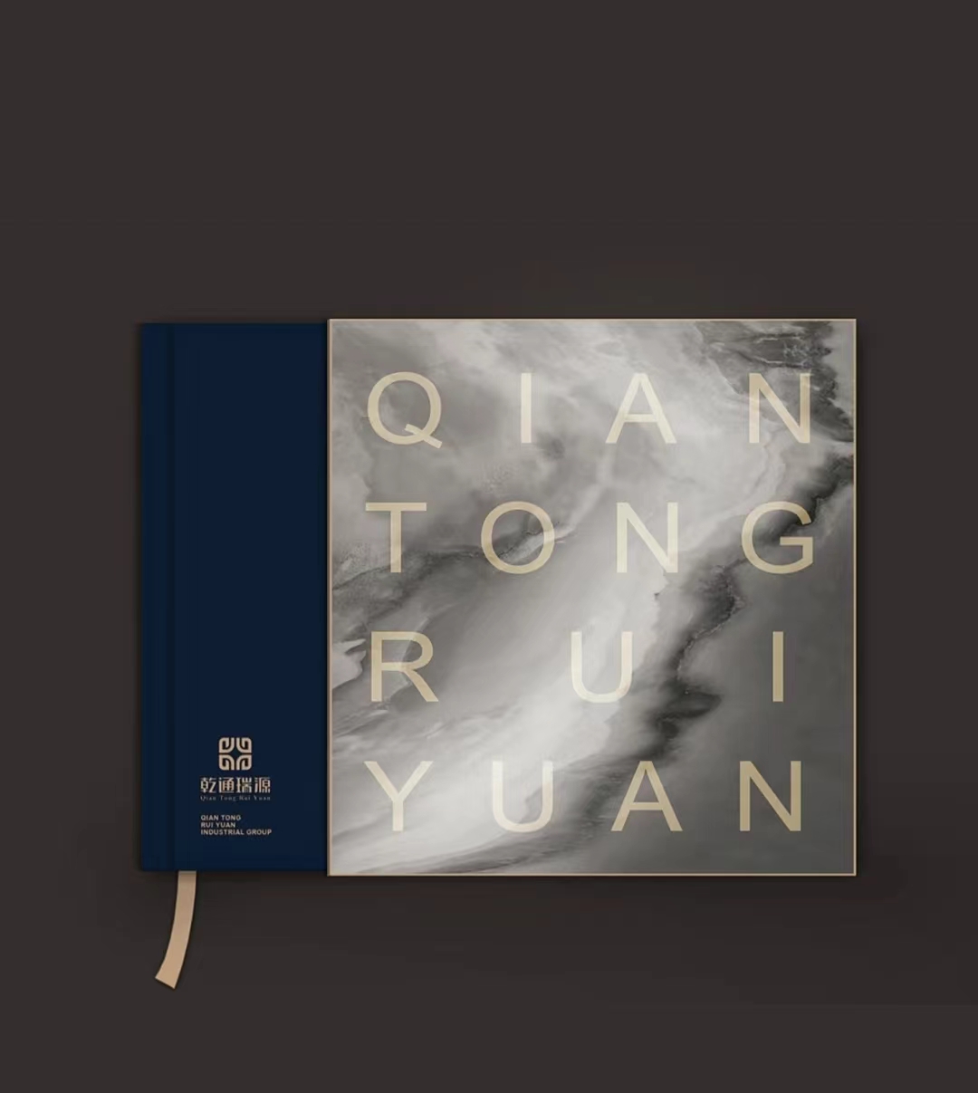 青浦區(qū)禮盒設(shè)計印刷，青浦區(qū)精裝書印刷，青浦宣傳資料印刷，青浦宣傳單頁印刷
