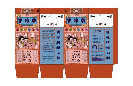南橋附近包裝印刷公司，南橋不干膠標(biāo)簽印刷公司，南橋宣傳手冊印刷公司