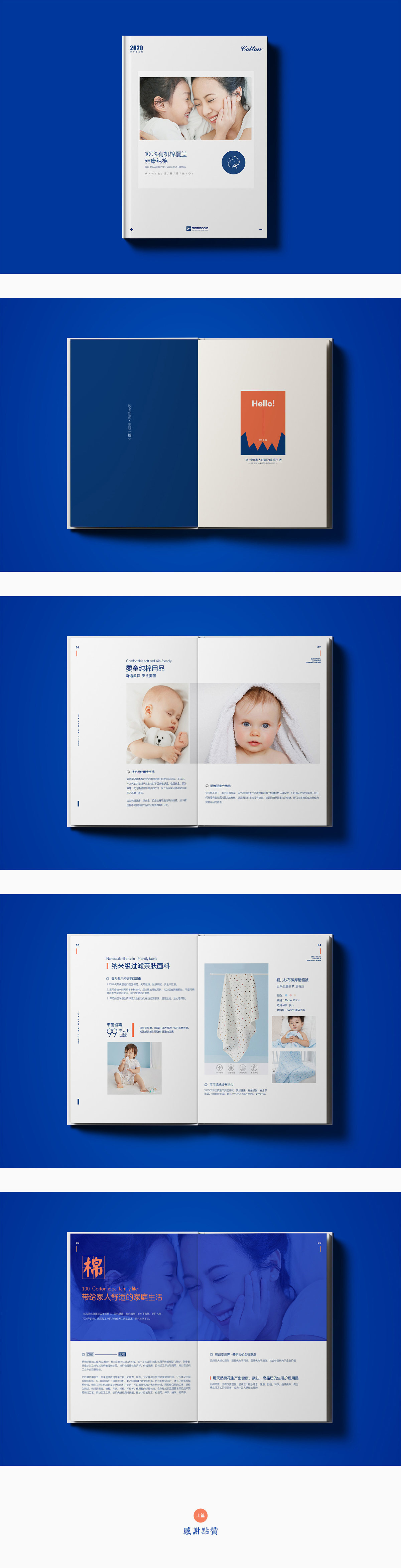 寶山區(qū)畫冊印刷公司，寶山區(qū)不干膠標(biāo)簽印刷公司，寶山區(qū)禮盒設(shè)計(jì)印刷公司，寶山區(qū)說明書印刷公司