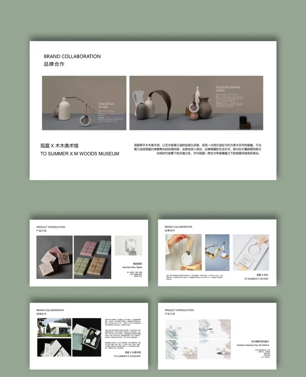 徐涇鎮(zhèn)精裝書設(shè)計(jì)印刷公司，徐涇鎮(zhèn)包裝印刷公司，徐涇鎮(zhèn)禮盒設(shè)計(jì)印刷公司，徐涇鎮(zhèn)精美畫冊(cè)印刷公司