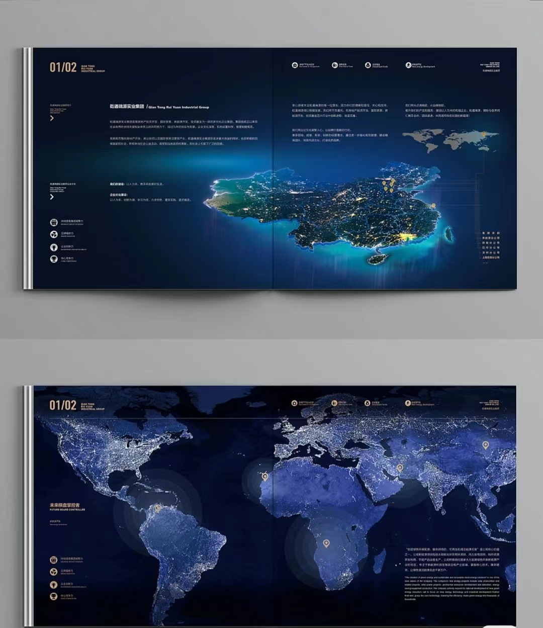 南匯企業(yè)宣傳手冊設計印刷公司有哪些比較專業(yè)的