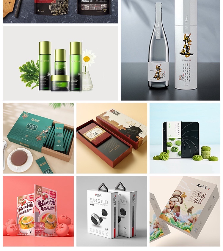 徐匯區(qū)包裝盒設(shè)計(jì)印刷公司，logo燙金印刷，海報(bào)印刷，藝術(shù)紙名片印刷，折頁(yè)印刷